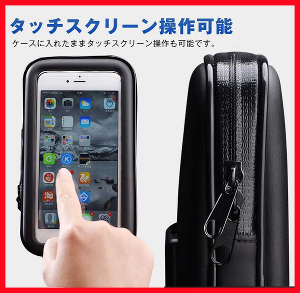 商品比價 Iphone7 Iphone Xr 11 Pro Garmin機車環島車架外送手機座手機殼固定座可插 21年6月 Findprice 價格網