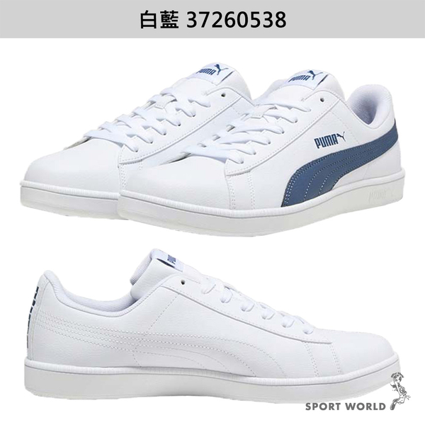 Puma 男鞋 女鞋 休閒鞋 皮革 復古 白藍/白粉【運動世界】37260538/37260540 product thumbnail 3