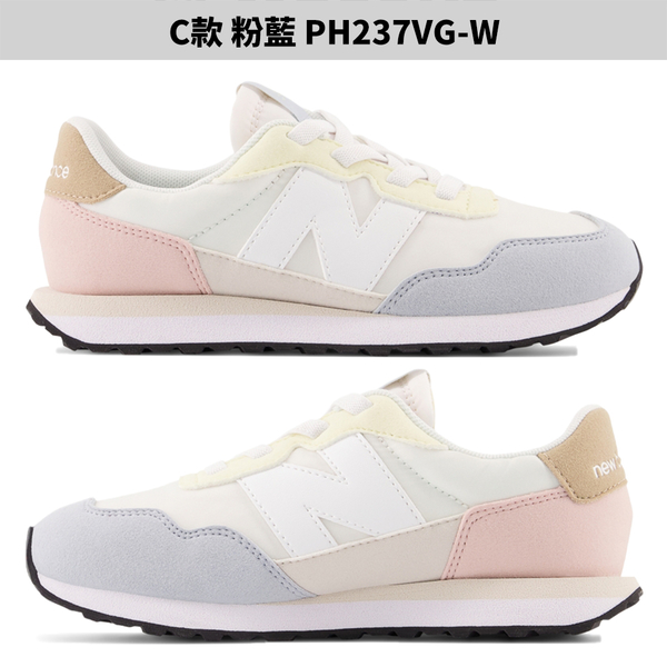 New Balance 237 童鞋 中童 休閒鞋 魔鬼氈 白綠/彩色/粉藍【運動世界】PH237RF/PH237VG/PH237VE product thumbnail 5