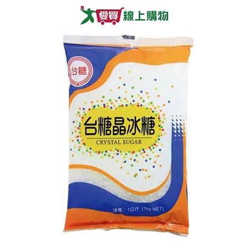 台糖 晶冰糖(1KG)【愛買】