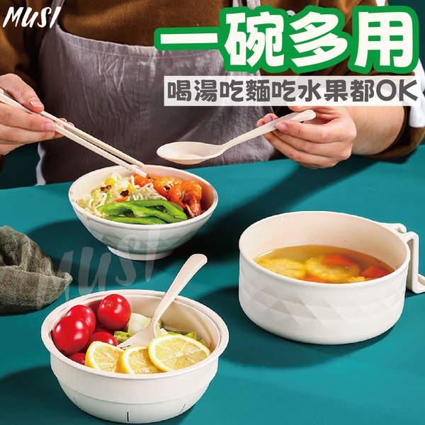 [台灣快發]六件組泡麵碗 泡麵碗 可瀝水泡麵碗 泡麵碗(附餐具) 飯碗 湯麵腕 湯碗 宿舍 露營 product thumbnail 7