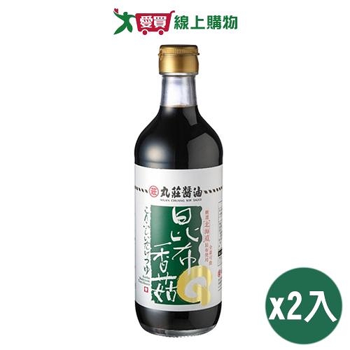 丸莊 昆布香菇和風露(450ML)2入組【愛買】