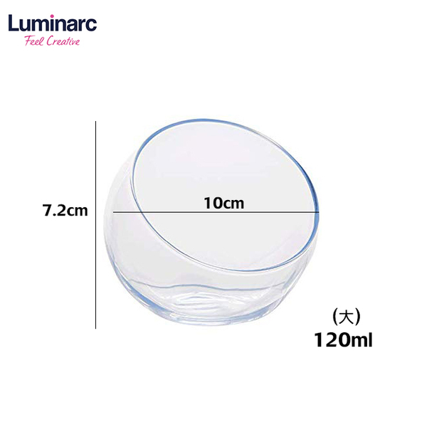 法國樂美雅Luminarc 維斯泰聖代杯 120ml 斜口杯 Arcoroc arc product thumbnail 4