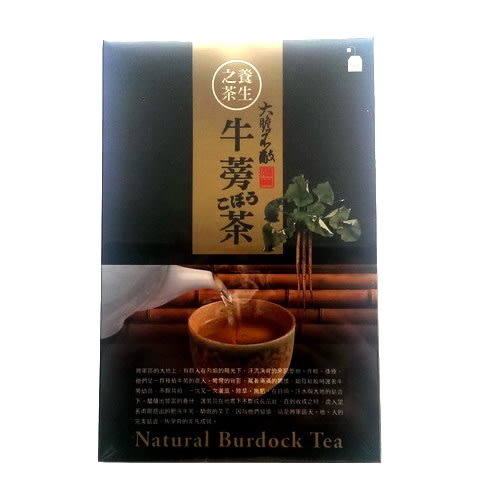 牛蒡茶包禮盒