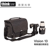 Think Tank 創意坦克 Vision 13 先知系列側背包（黑色/綠色）專業級攝影包推薦 TTP710684 正成公司貨
