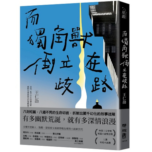 考古学雑誌 第61巻〜第74巻 全14冊 - www.istore.al