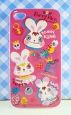 【震撼精品百貨】 Bunny King_邦尼國王兔~IPHONE4手機殼-國王兔-粉