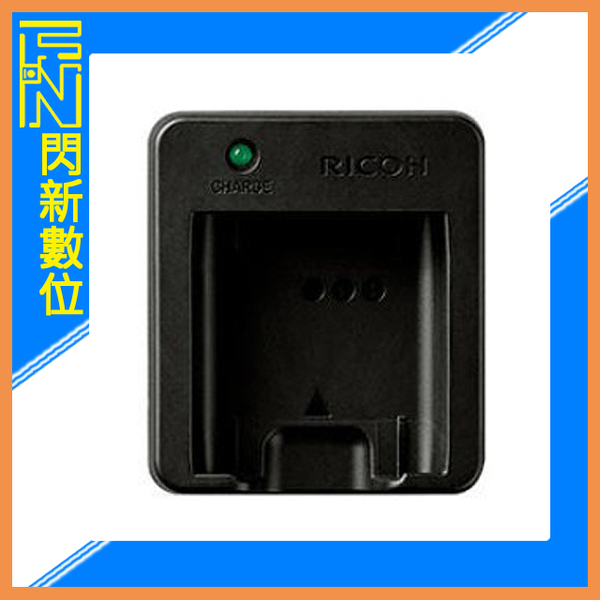 RICOH BJ-11 電池充電座for GRIII / GRIIIX / WG-6 DB-110電池