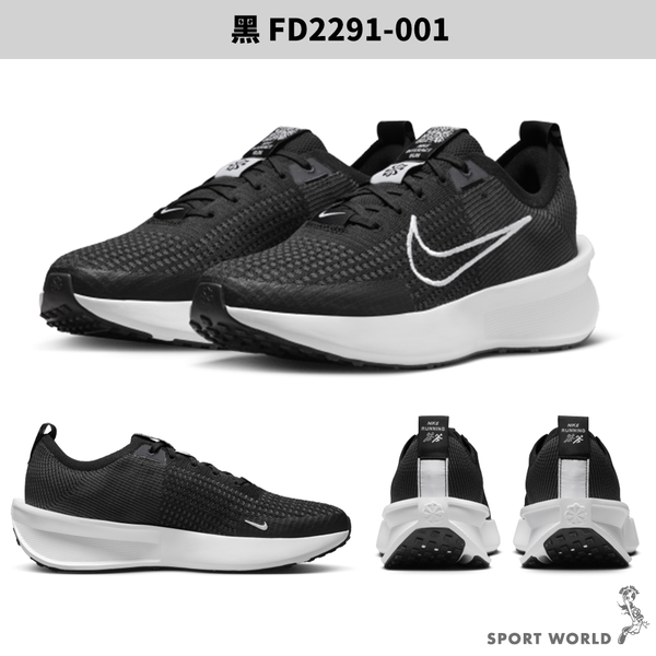 Nike 慢跑鞋 休閒鞋 男鞋 INTERACT RUN 黑/藍【運動世界】FD2291-001/FD2291-401 product thumbnail 3