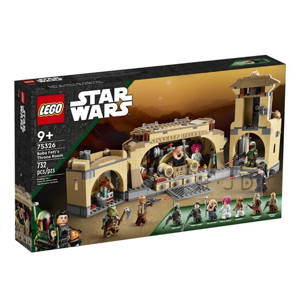 75326【LEGO 樂高積木】Star Wars 星際大戰系列 - 波巴·費特的王座室