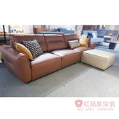 [紅蘋果傢俱] 義式系列 YJ-2233沙發 布沙發 I型沙發 含腳踏 實木框架 簡約沙發 防貓抓布料