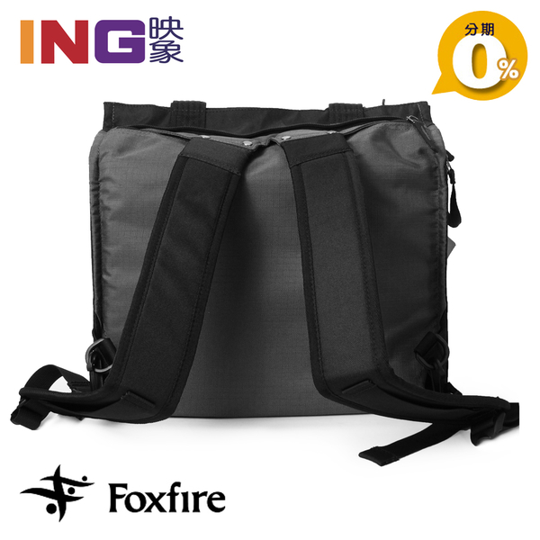 【24期0利率】Foxfire 狐火 大型雙子星座側肩包 (炭灰色) 攝影包 相機包 單肩相機包 見喜公司貨