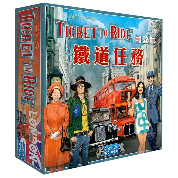 『高雄龐奇桌遊』 鐵道任務 倫敦 Ticket to Ride: London 繁體中文版 正版桌上遊戲專賣店