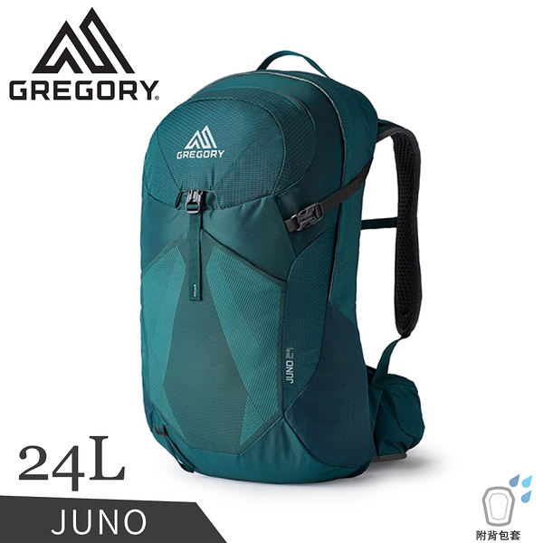 【GREGORY 美國 女 24L JUNO多功能登山背包《翡翠綠》】126882/雙肩背包/休閒背包