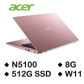 宏碁 Acer SF114-34-C6DR 粉14吋輕薄筆電 (N5100/8G/512G SSD)