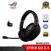 【南紡購物中心】ROG STRIX GO 2.4 Wireless 無線電競耳機