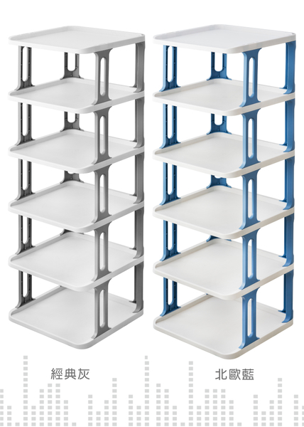 SINDIP 極簡風 六層簡易鞋架 (鞋架 鞋櫃 置物架) product thumbnail 5