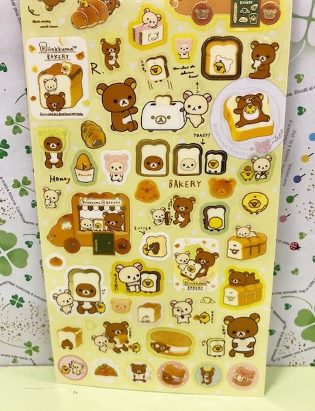 【震撼精品百貨】Rilakkuma San-X 拉拉熊懶懶熊~貼紙-黃麵包#68375 product thumbnail 4