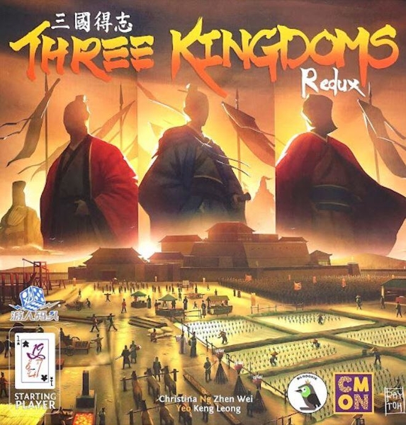 『高雄龐奇桌遊』 三國得志 Three Kingdoms Redux 繁體中文版 正版桌上遊戲專賣店