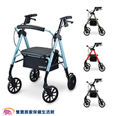 光星 STAR 收合式助步車 助行車 帶輪型助步車 復健助行車 助行器 散步車 帶輪型助行車 助行椅