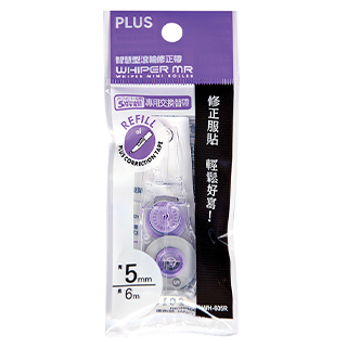 PLUS 普樂士 智慧型滾輪 修正帶/立可帶 補充內帶 4.2mm~6mm WH-604R/WH-605R/WH-606R (NOD) product thumbnail 6