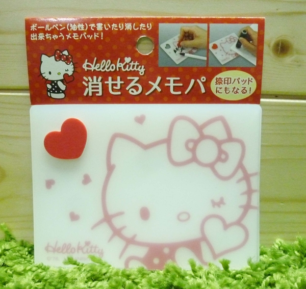 【震撼精品百貨】Hello Kitty 凱蒂貓~便條版-可擦拭【共1款】