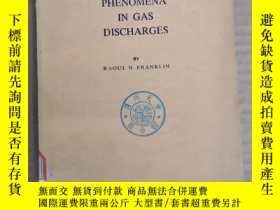 二手書博民逛書店plasma罕見phenomena in gas discharges（P037）Y173412