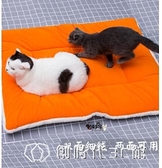 寵物棉墊貓墊子冬季睡墊貓窩貓墊子軟墊美短英短貓咪寵物毛毯用品 618購物節