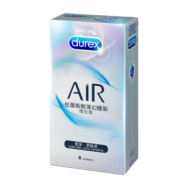 Durex 杜蕾斯 AIR 輕薄幻隱裝 保險套 8入裝 product thumbnail 2