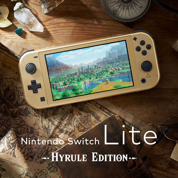 【預購】【NS】Nintendo Switch Lite 海拉魯版 -2024-09-26上市