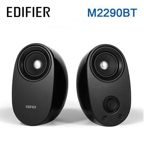 edifier m2290bt