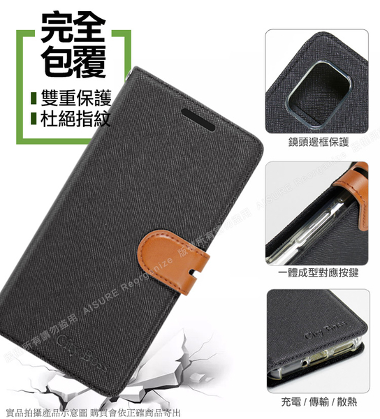 CITY BOSS For iPhone 12 6.1 浪漫都會支架皮套 product thumbnail 9