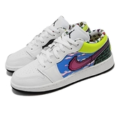 Nike Air Jordan 1 Low 白 紫 AJ1 女鞋 大童鞋 復古電玩風格 【ACS】 DM8969-114