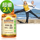 Sundown日落恩賜 高單位精純魚油(72粒x2瓶)組(效期至2022/10/31)