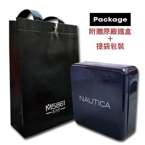 【Nautica】男皮夾 短夾 荔紋 牛皮夾 獨立卡夾 品牌鐵盒裝／船型標咖色 product thumbnail 9