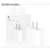 【Apple台灣原廠公司貨】iPhone SE3適用 20W USB-C 電源轉接器 MHJA3TA/A
