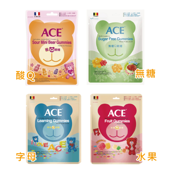 比利時 ACE Q軟糖量販包(4種可選) product thumbnail 2