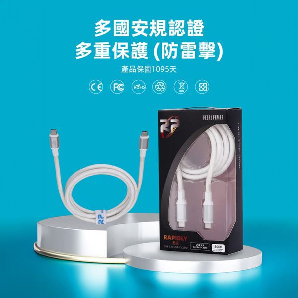 【台達電子】RP台達 PD65W 高傳輸充電器+Lightning TO USB C傳輸線1.5M 兩色可選 product thumbnail 7