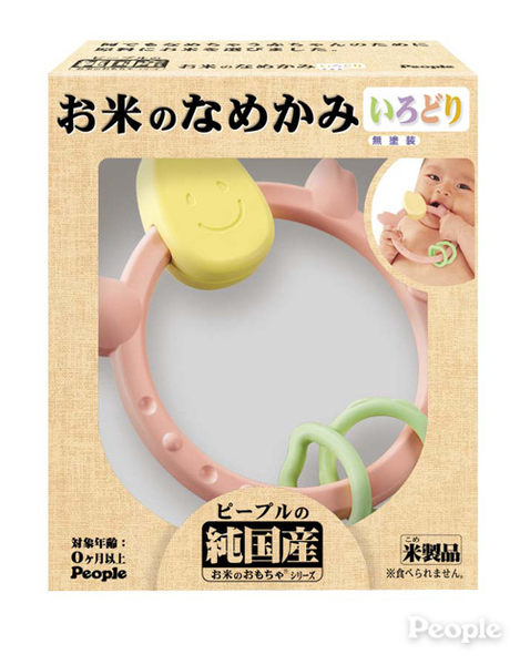 日本People 彩色米的環狀咬舔玩具 product thumbnail 2