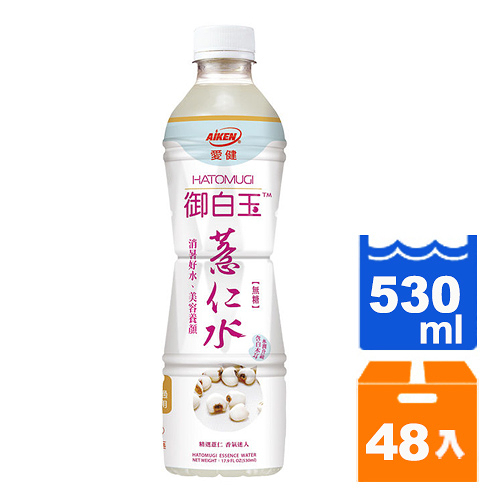 愛健御白玉薏仁水530ml(24入)x2箱【康鄰超市】