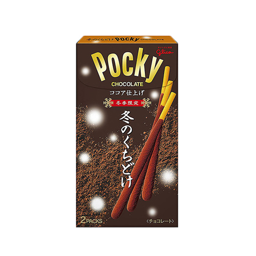 POCKY百奇巧克力棒系列(原味/焦糖鹽味)(49.2G-56G/盒)【愛買】 product thumbnail 2