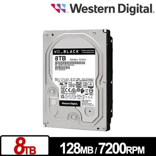 WD 威騰 WD8002FZWX 黑標 8TB 3.5吋電競硬碟