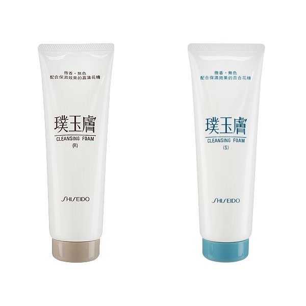 SHISEIDO 資生堂 璞玉膚洗面皂(130g) 乾性肌膚／油性肌膚 款式可選【小三美日】