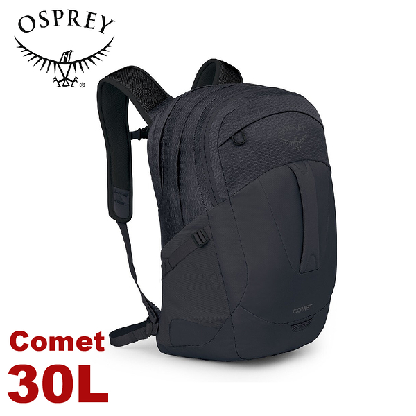 【osprey 美國 comet 30l 多功能背包《黑》】城市休閒筆電背包/登山/健行/工作背包