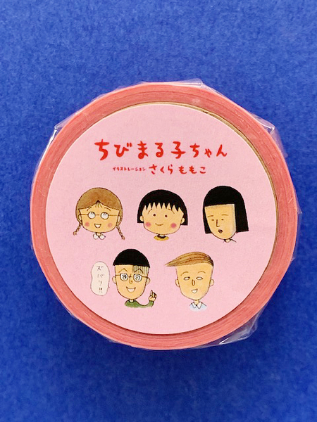 【震撼精品百貨】CHIBI MARUKO CHAN_櫻桃小丸子~小丸子紙膠帶-同學#57048