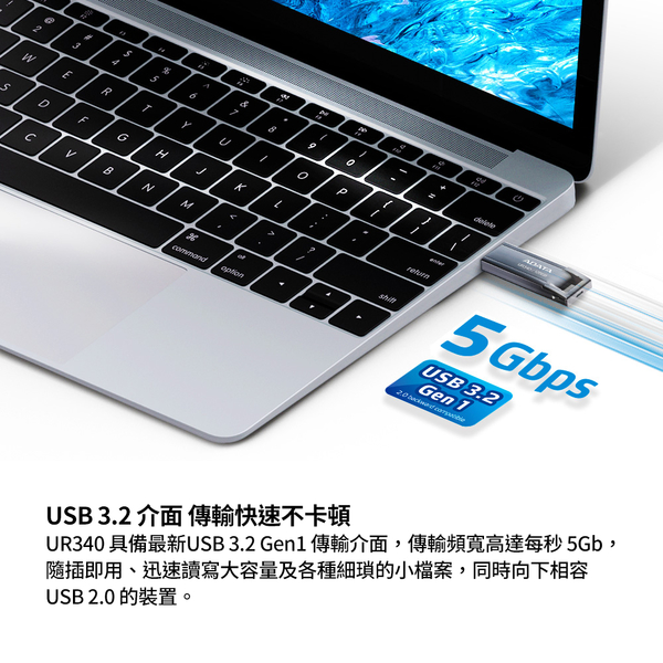 威剛ADATA 128G隨身碟 UR340 USB3.2 product thumbnail 5