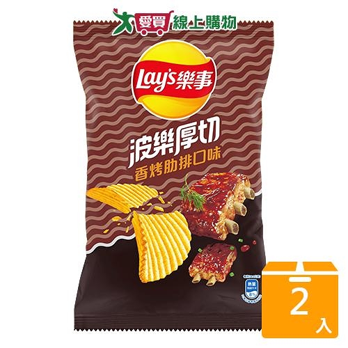 樂事波樂香烤肋排85g【兩入組】【愛買】