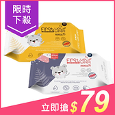 韓國 K-MOM 自然純淨嬰幼兒濕紙巾(基本款)100張【小三美日】圖案隨機出貨／MOTHER-K 原價$88