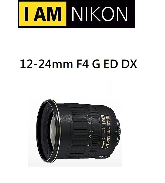 nikon af-s dx 12-24mm - 比價撿便宜- 優惠與推薦- 2023年8月