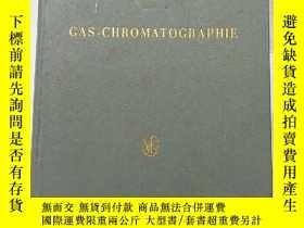 二手書博民逛書店罕見gas-chromatographie（H2190）Y173